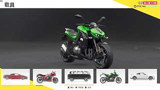 大叔带你打游戏呀