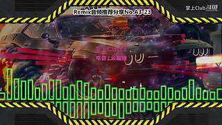 DJ打碟电音云蹦迪电子音乐迪厅云酒吧