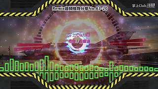 DJ打碟电音云蹦迪电子音乐迪厅云酒吧