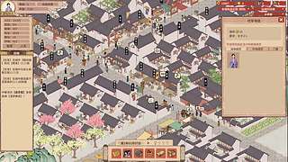 【伊伊】音响玩的~这游戏太好玩了