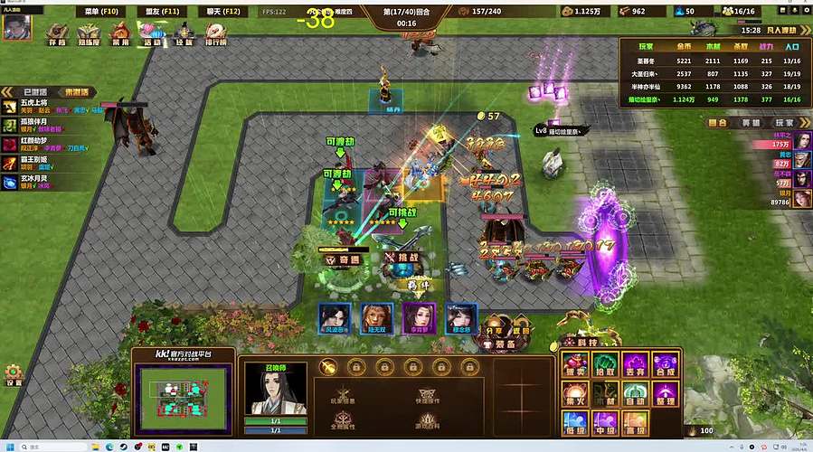 《大Mu的随缘直播间》