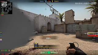 【老烟头】搞起来