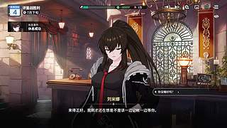 《Star Savior》，新版本走起~