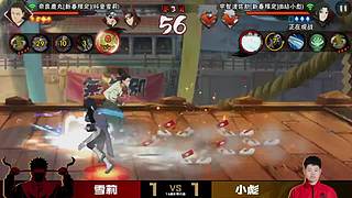 3 月高招A迪达拉【晓创生】情报会