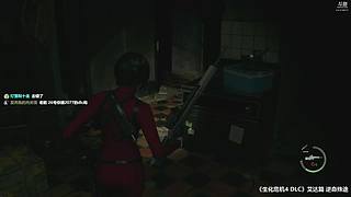 【炸毛张】我要上4600！！