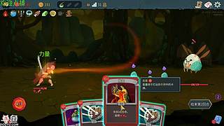 新恐怖游戏开荒~