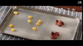 日食记线下店直播中！