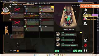 【小白鸽】保卫萝卜杂交版！