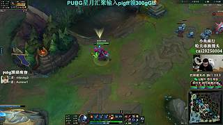 【PIGFF】星月汇聚绑定pigff