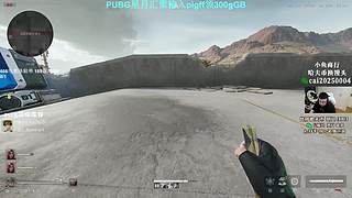 【PIGFF】星月汇聚绑定pigff