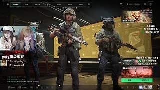 【PIGFF】星月汇聚绑定pigff