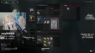 【PIGFF】星月汇聚绑定pigff