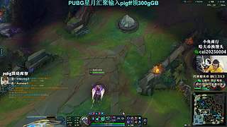 【PIGFF】星月汇聚绑定pigff