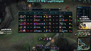 【PIGFF】星月汇聚绑定pigff