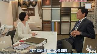 懒猫 美食家 点播