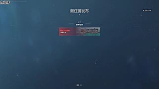 今天出门去大山上祭祖！明天见