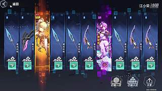 国服第一！首款二次元吃鸡手游你们玩过了没