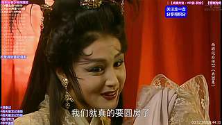 【动作】武侠 经典 古装