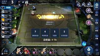 我要打10个，魔种起舞蹦迪飞