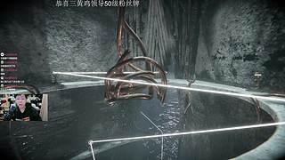 【4月6日直播中】