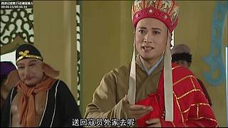 美丽的孔雀公主