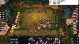 云顶欢乐大课堂