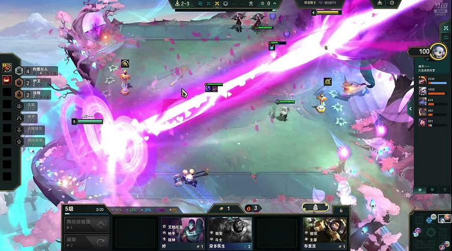 有些感觉只有我能给