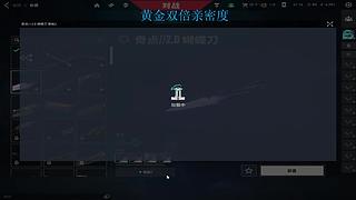 来这里起飞就好了