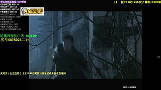 【神 剧】的直播间