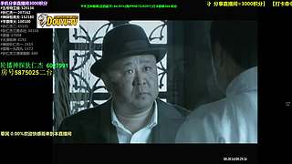 【神 剧】的直播间