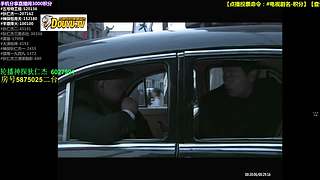 【神 剧】的直播间