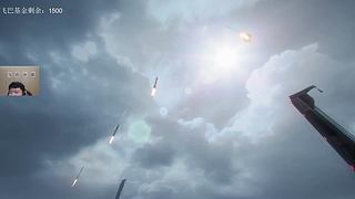 航天五套吸血流 哦，对了