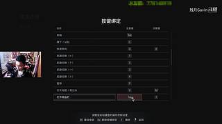 吃鸡加MC越玩越有