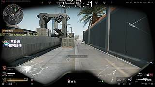 神已苏醒有感觉吗？