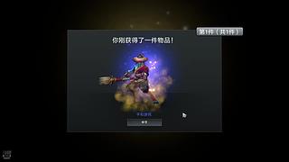 你就是Youngblood！