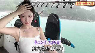 斗鱼音乐MV频道