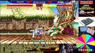 直播：曾家镇大表哥8强！狼城世界赛积分战