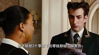 花姐的直播间 4058285