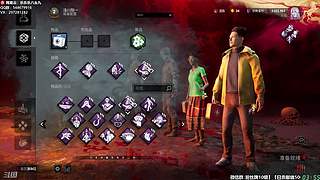 【樂】♪西安人滴城墙哈，似西安人滴主播~