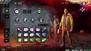 【樂】♪西安人滴城墙哈，似西安人滴主播~