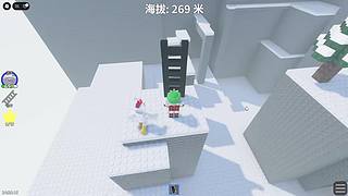 【青蛙】憋不住了