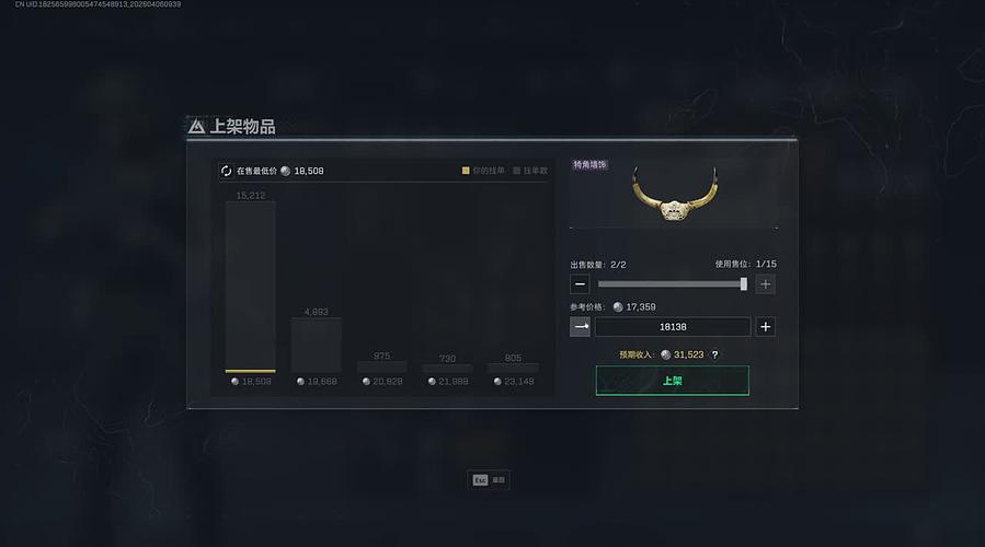 如果预判了你的预判