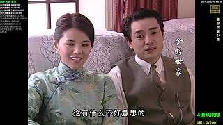 【贝贝】二营长你的意大利炮呢~开炮哈~