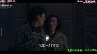 ❤️怡宝❤️陪你重刷【精彩热剧】