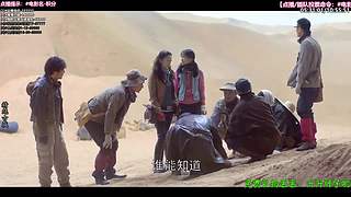 ❤️怡宝❤️陪你重刷【精彩热剧】