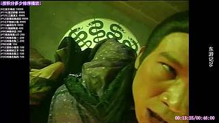 傲娇的超级赛亚人的直播间