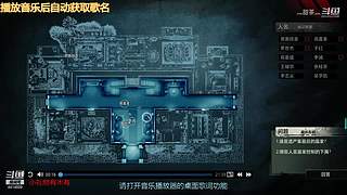 steam试玩游戏4414609