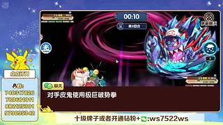 看看新版本宠物