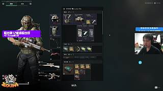 【ZooM电竞】老爷来了 钻石双倍