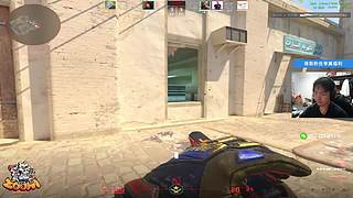 【ZooM电竞】帝级中单前来觐见